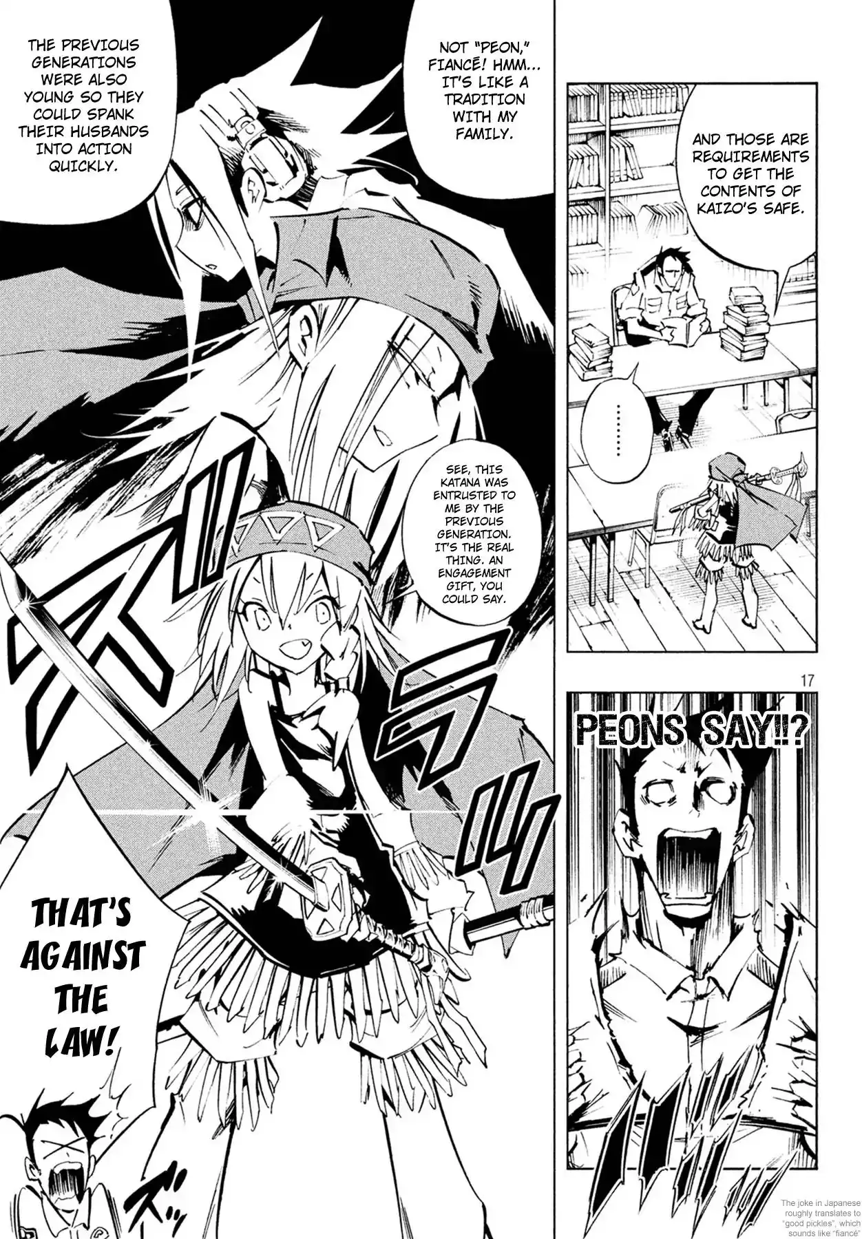 Shaman King: The Super Star Chapter 7 17